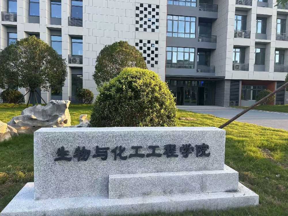 广陵区扬州职业大学体育场高杆灯项目