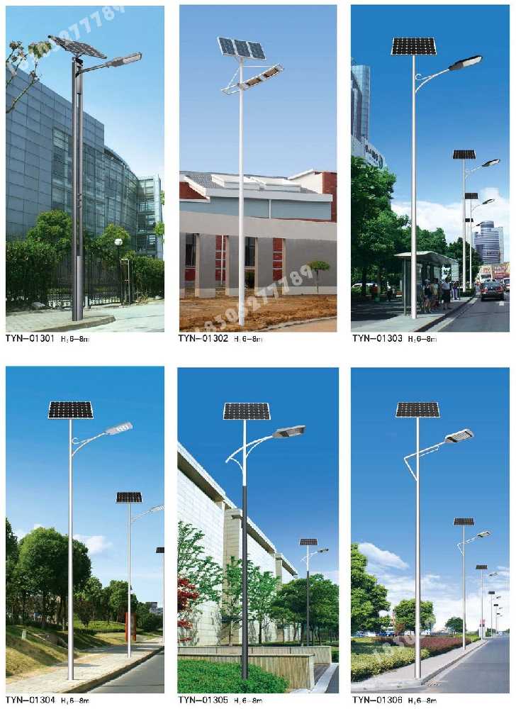 广陵区市政道路太阳能路灯